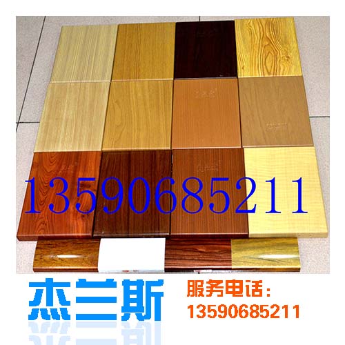 ?木紋鋁單板的圖紋為什么那么好看？