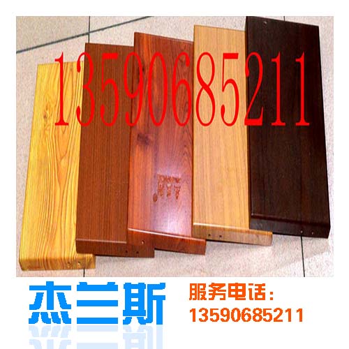 ?杰蘭斯木紋鋁單板具體哪些特點(diǎn)？