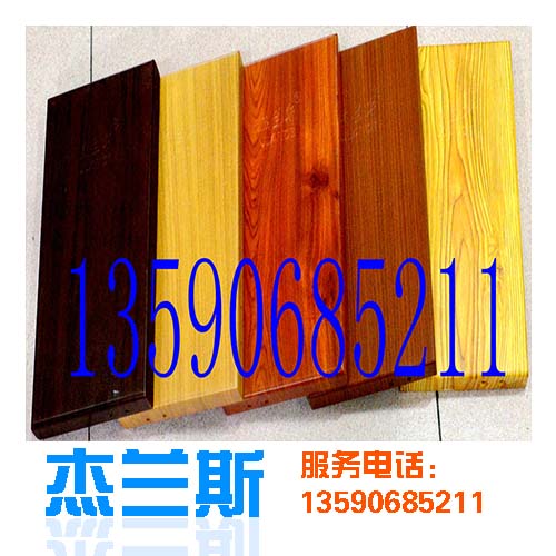 ?杰蘭斯木紋鋁單板的主要優(yōu)勢(shì)