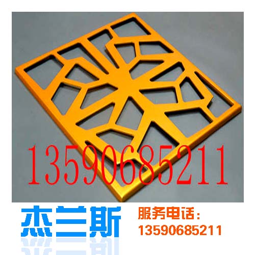 外墻氟碳鋁單板生產廠家分析氟碳鋁單板鋁單板與木紋鋁單板的區(qū)別