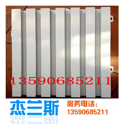 鋁單板和鋁蜂窩板有什么不同呢？