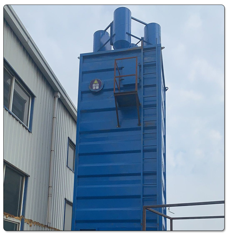 <strong>蜂窩式電捕焦油器</strong>