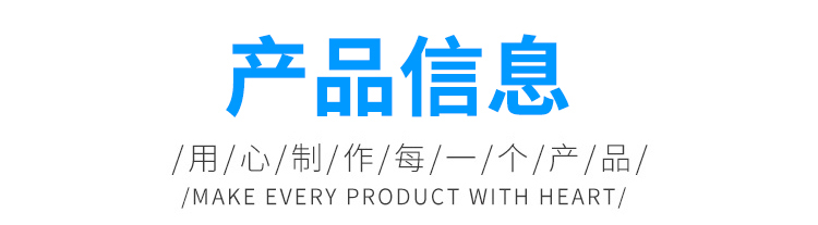 <strong>臥式粉塵加濕機(jī)</strong>